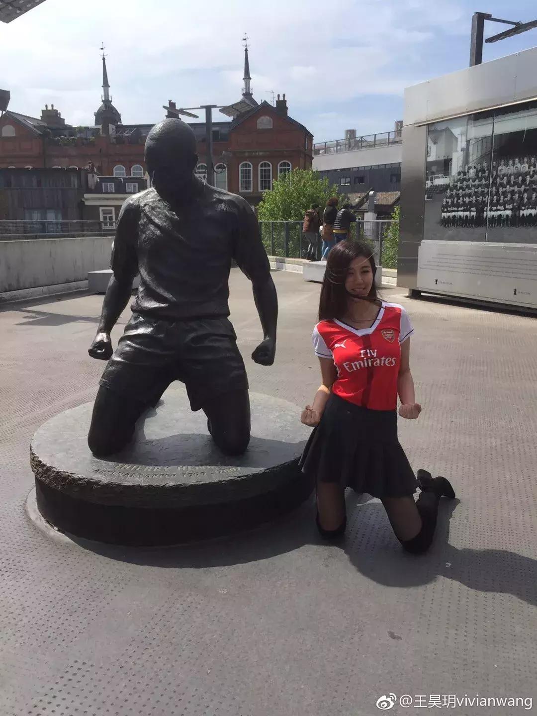 体育节目主持人王昊玥,一站到底2018王昊玥