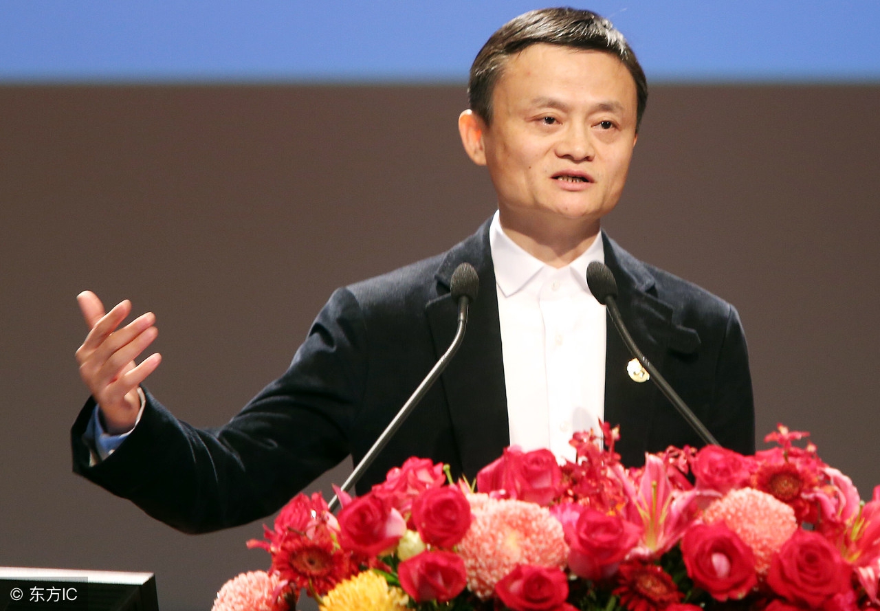 马云为何卸任阿里董事长,马云辞去阿里所有职务