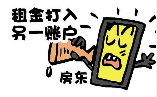 内蒙古乌海市五大电信诈骗案,乌海最新特大电信诈骗案