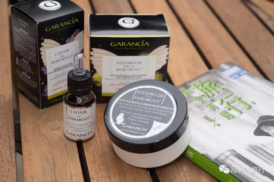 巴黎药妆店哪个好,巴黎最值得买的护肤品