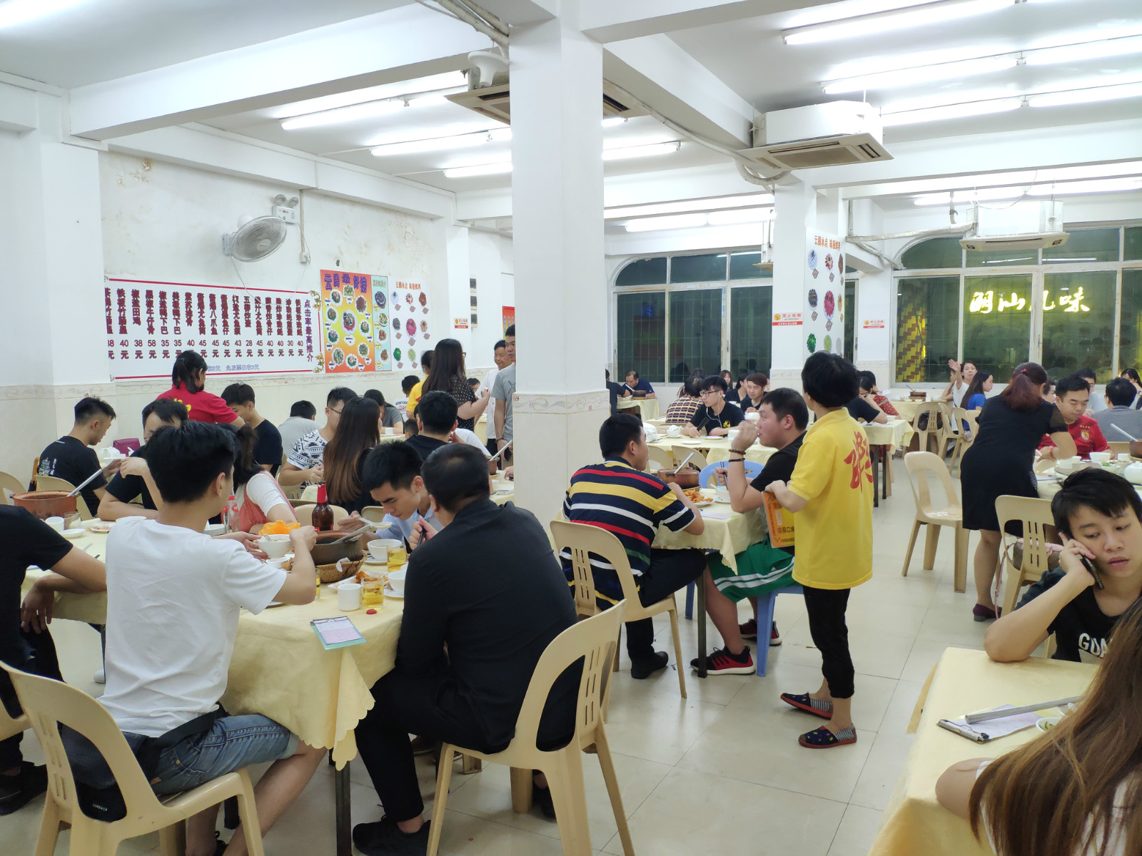 广州龙津东路砂锅粥做法,广州龙津中路砂锅粥