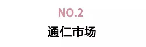 国庆亲子旅游景点推荐儿童乐园,亲子游欢乐好去处