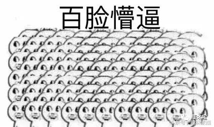 美术生的不容易只有经历了才能懂,美术生的尴尬瞬间