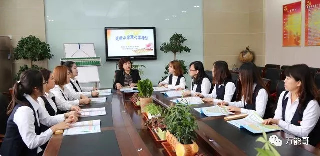 延吉市延新小学珠心算,延吉市延新小学校2017