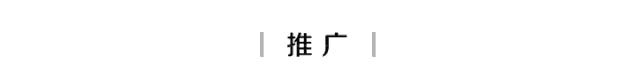 赴港参加比赛却变成580元低价购物游，花三万多买的“瑞士名表”谁都不认识