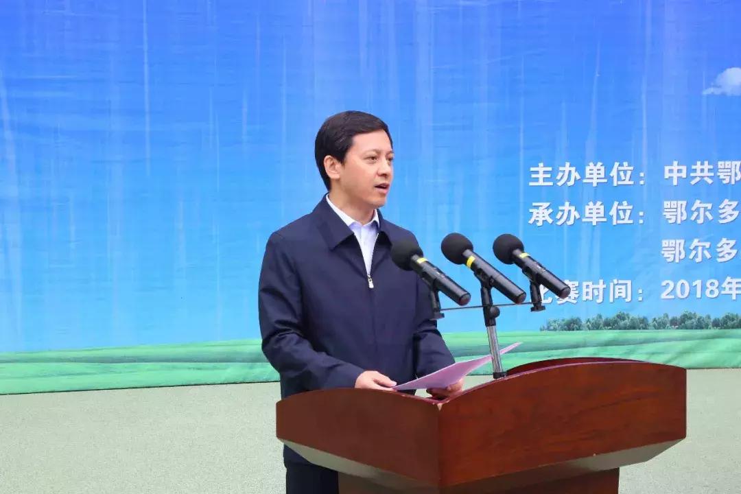 别Young激情，花Young来袭！今天市直机关职工运动会开幕，现场很燃～