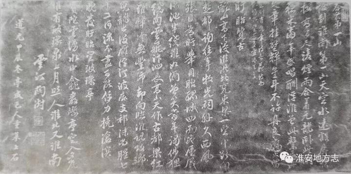 淮安大运河人文历史,盱眙文化遗产