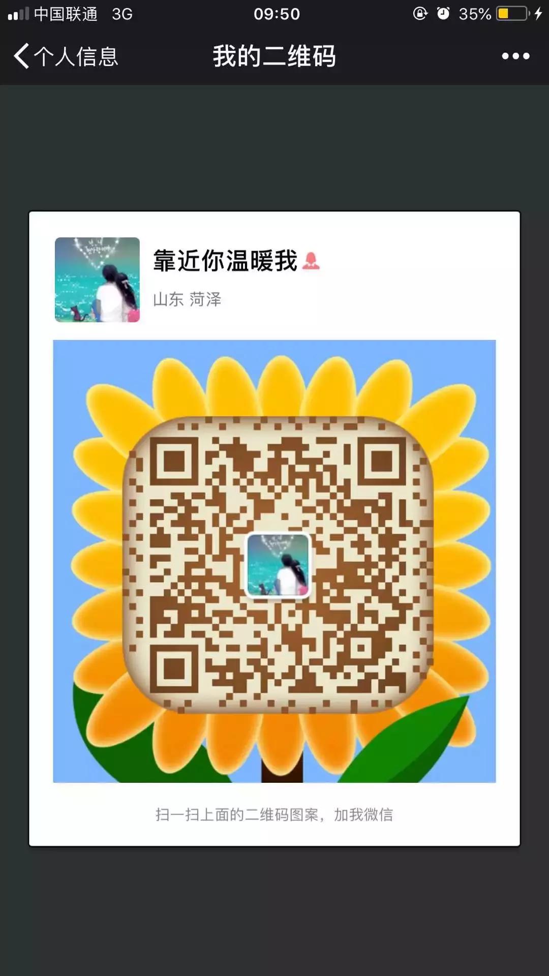 县公安局户政放管服效果,公安户籍窗口放管服工作总结