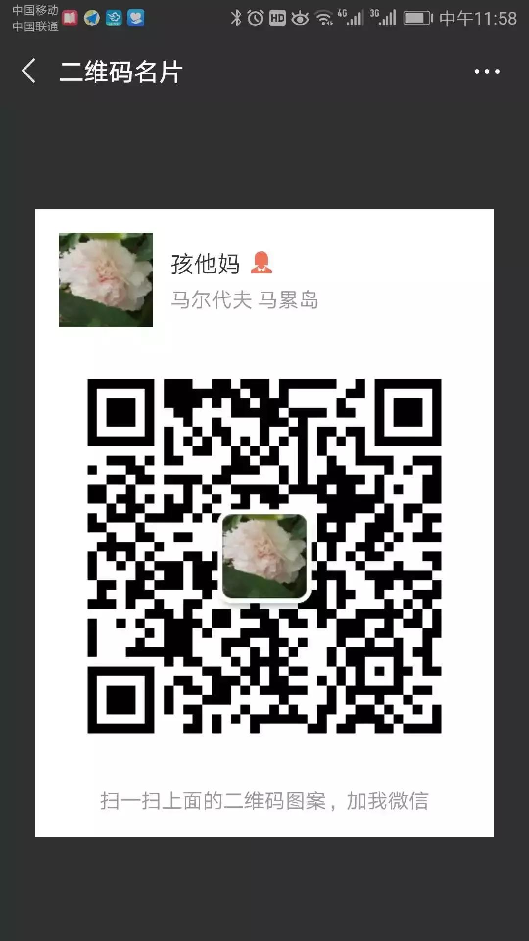 县公安局户政放管服效果,公安户籍窗口放管服工作总结