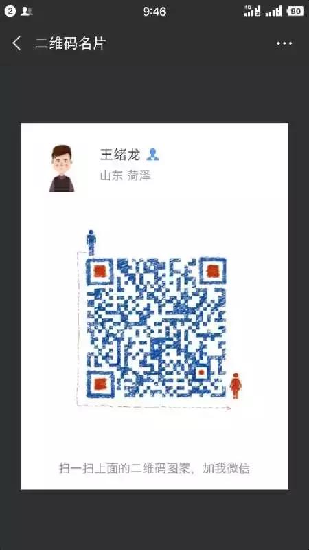 县公安局户政放管服效果,公安户籍窗口放管服工作总结