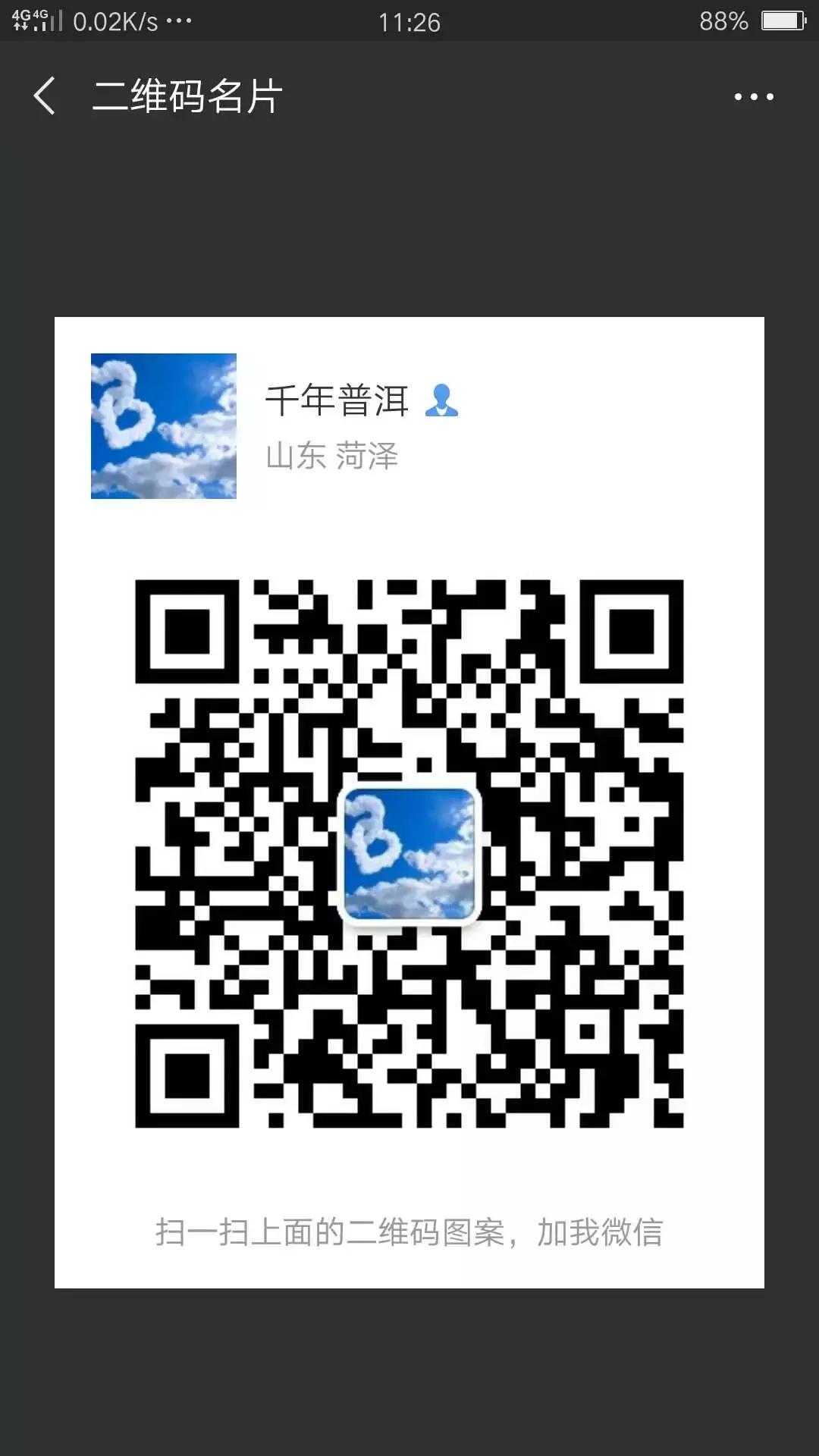 县公安局户政放管服效果,公安户籍窗口放管服工作总结