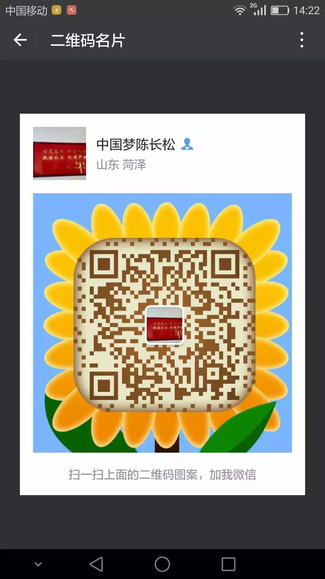 县公安局户政放管服效果,公安户籍窗口放管服工作总结