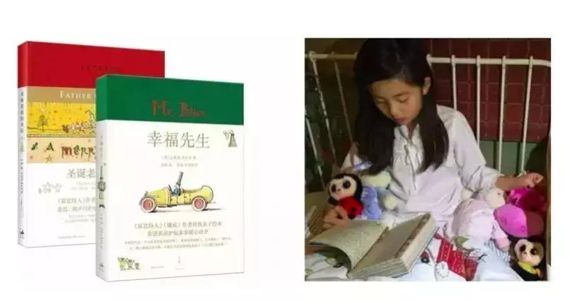 海伦多兰少儿,海伦多兰少儿英语星座
