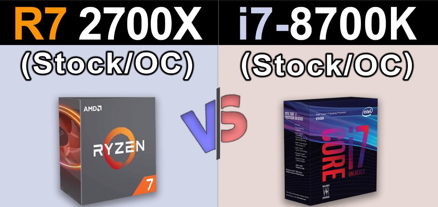 英特尔i78700k和amd2600x,amd2700x和8700k对比