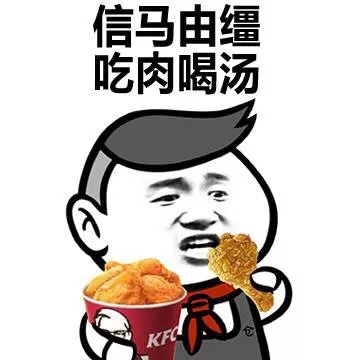 肯德基出了一个很划算的套餐,肯德基的咸蛋饭团