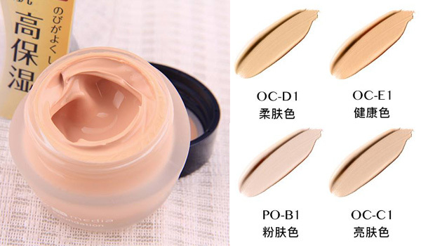 超平价粉底推荐10元,底妆平价气垫粉底排行榜前十名