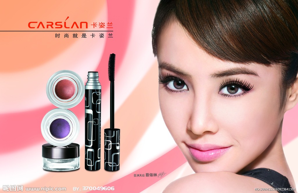 一线品牌和大牌有什么区别,怎么样的品牌才能算得上大牌