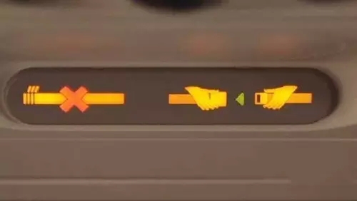 机场乘机关注事项,飞行出行关注安全