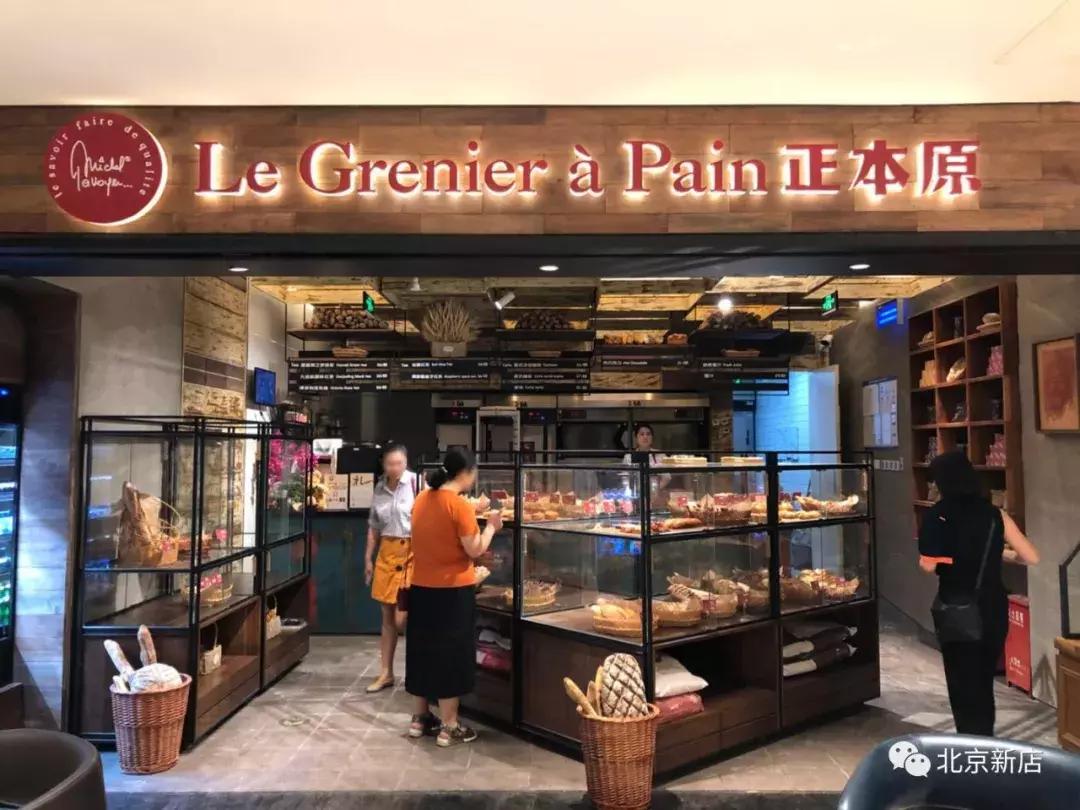 到法国必吃的点心美食,到法国必买的东西