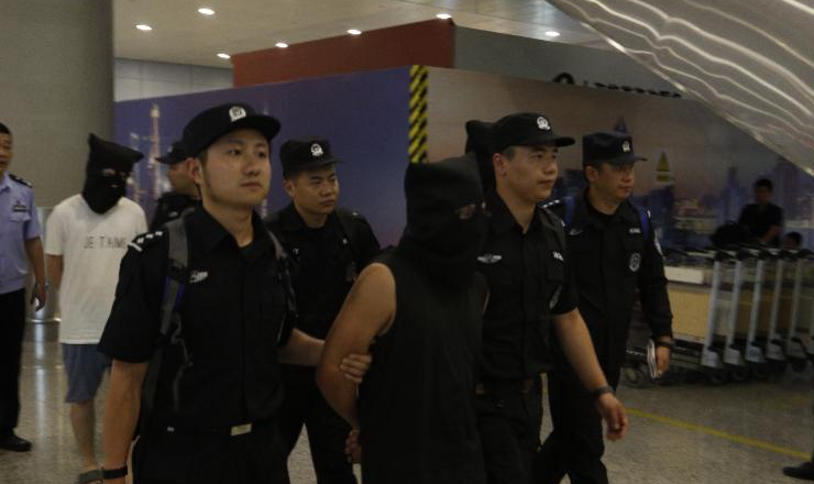 「深度」起底最大色播聚合平台：六次改名只为发展慢些，主犯均为本科毕业