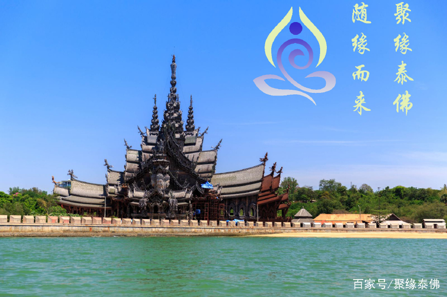 泰国佛牌的介绍大全,泰国恭请圣物有什么