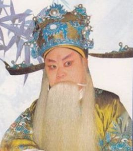 豫剧豫东调十大红脸王,豫东红脸王洪先礼豫剧网红名段