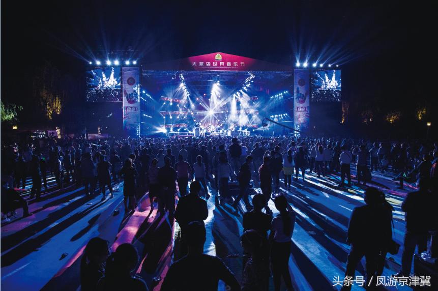 2018保定市第二届旅发大会直播,保定旅发大会前三届都在哪里