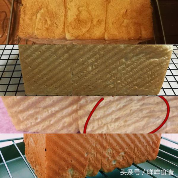自己在家烤的面包怎么有点干,自己在家烤面包怎么不蓬松