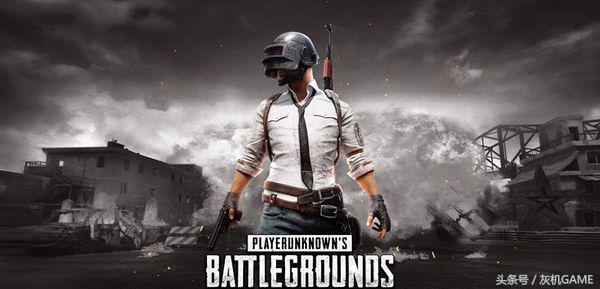 xboxone绝地求生,xboxone版绝地求生