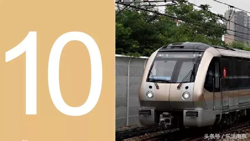 南京市放假,南京放假通知最新发布