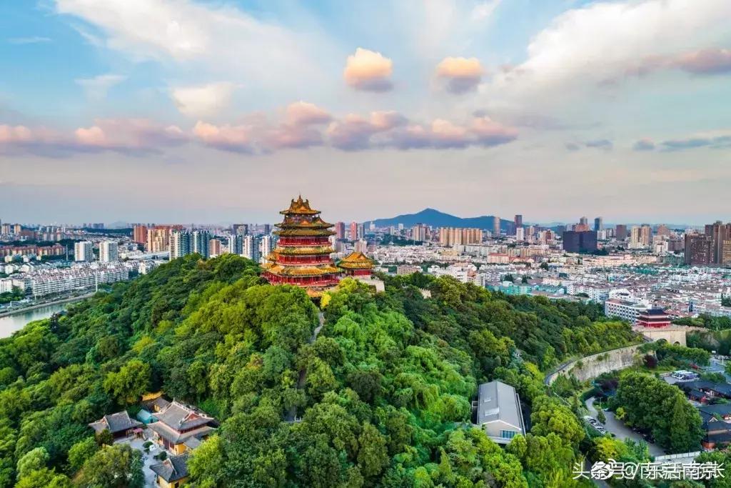 南京市放假,南京放假通知最新发布
