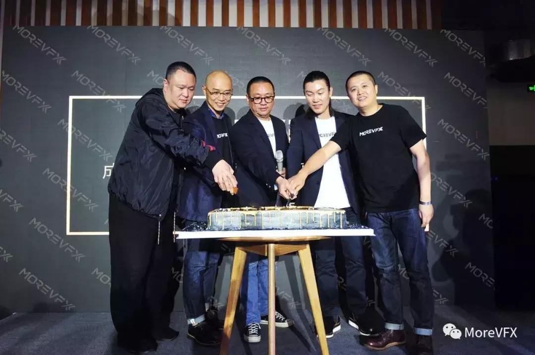 morevfx公司的商业模式,morevfx老板