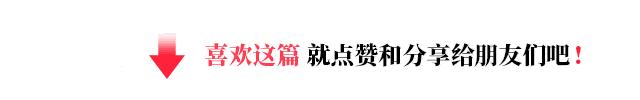威海青鸟盛地足球公园一号场地,新球场庆典活动