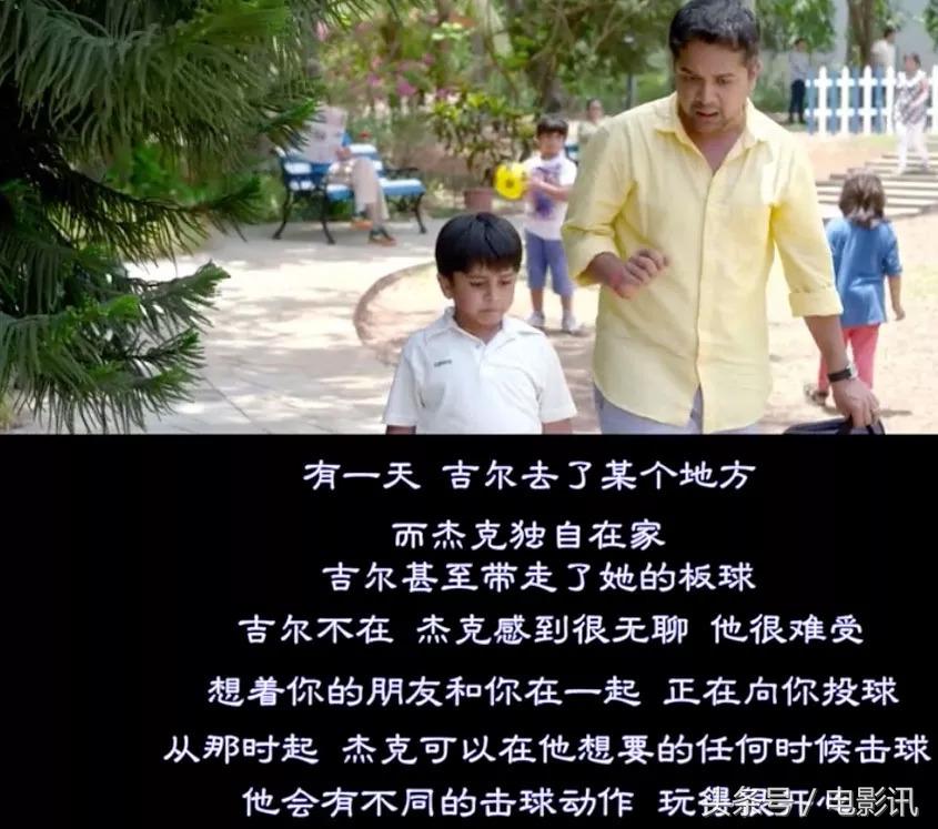 爸爸什么是乐观什么是悲观,爸爸什么是父爱