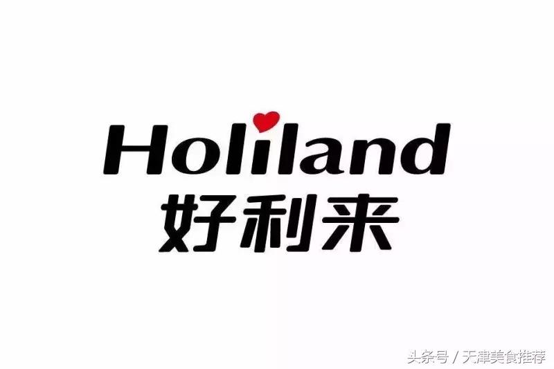 这12家好吃的面包店必须推荐给你呀！