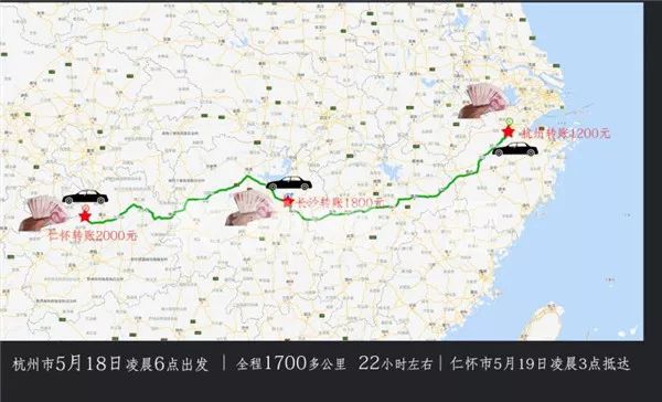 失信被限乘飞机,失信被限制乘飞机