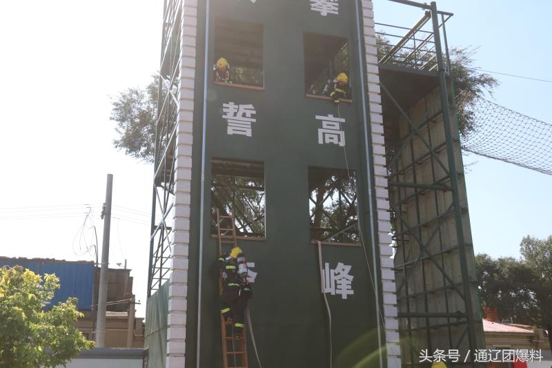 岗位练兵展现消防精神,沙场秋点兵厉兵秣马