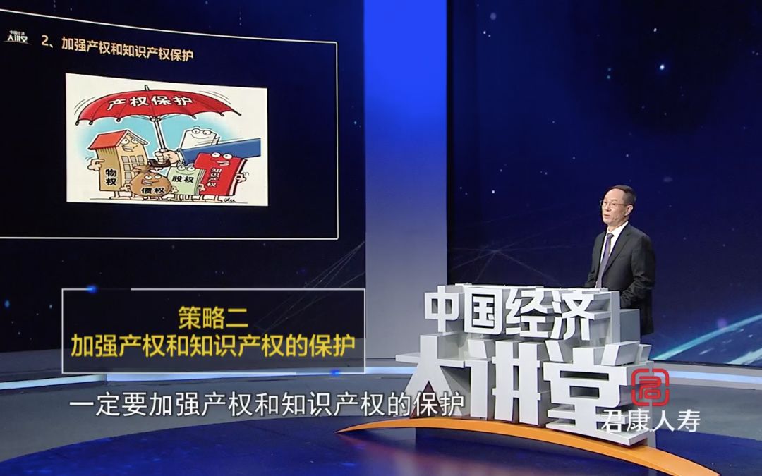高质量发展的建议和举措,高质量发展的关注要点