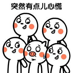 bat自动驾驶怎么样,bat自动加域