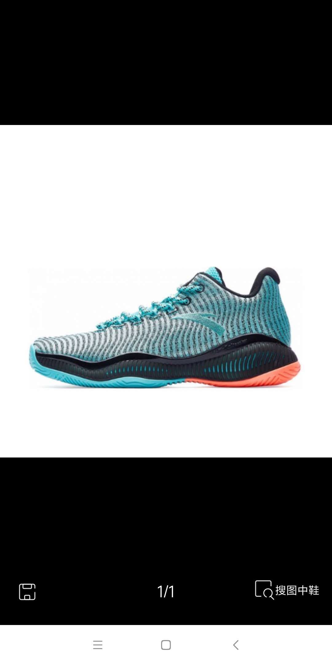 安踏轻狂4代篮球鞋测评,安踏ufo系列篮球鞋对比