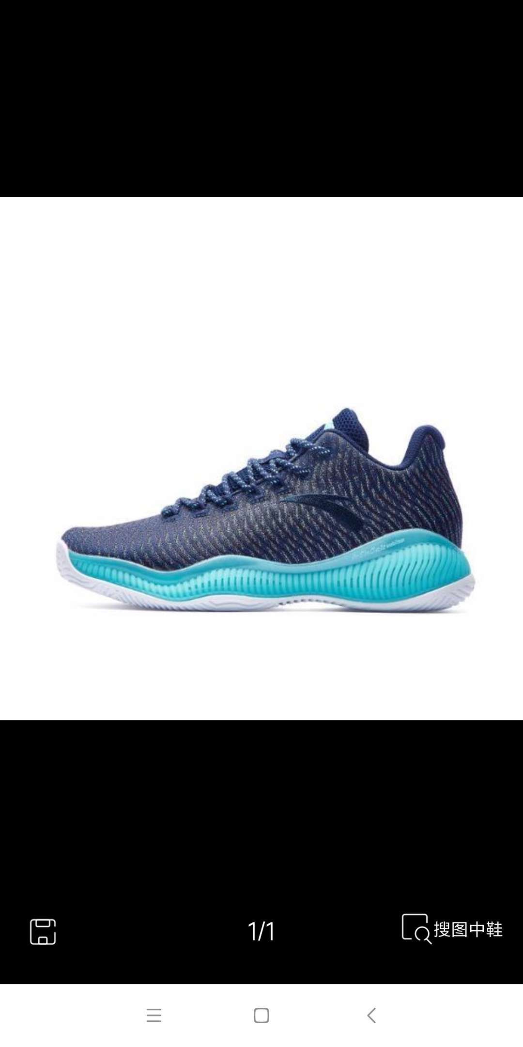 安踏轻狂4代篮球鞋测评,安踏ufo系列篮球鞋对比