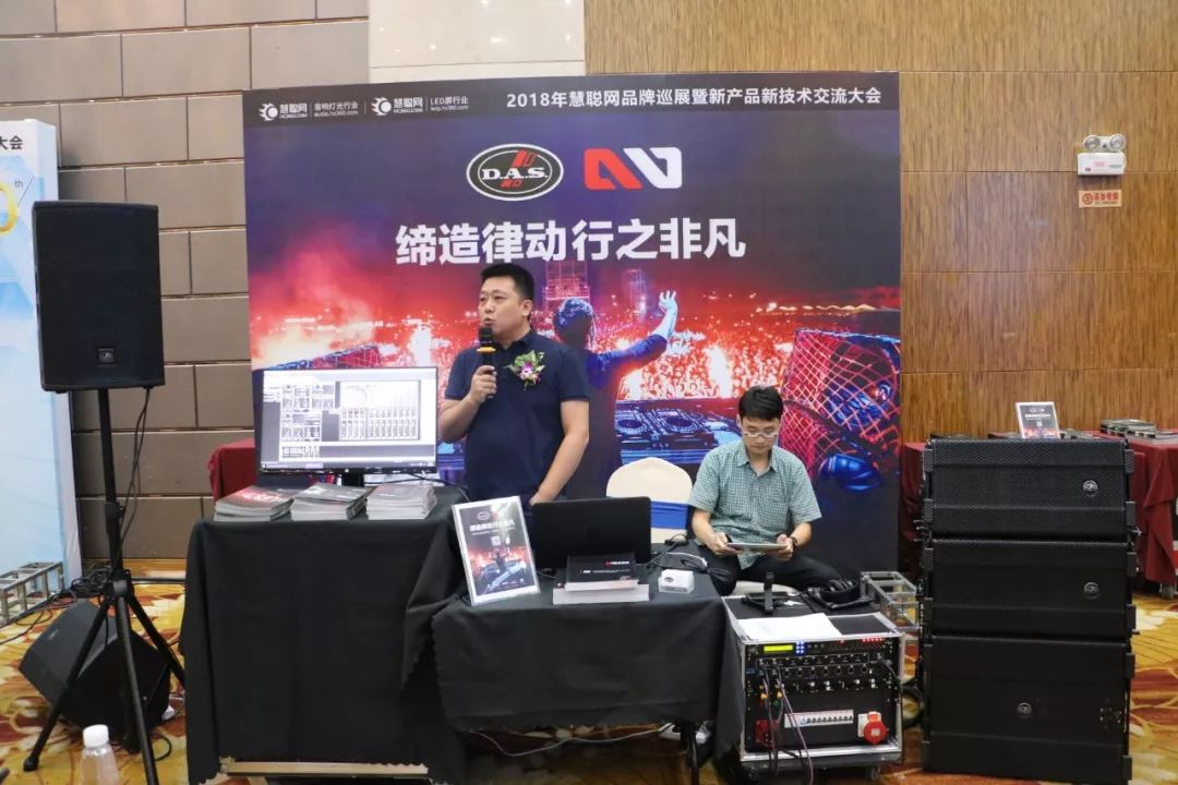 新技术新产品推介会,新技术新产品展览会