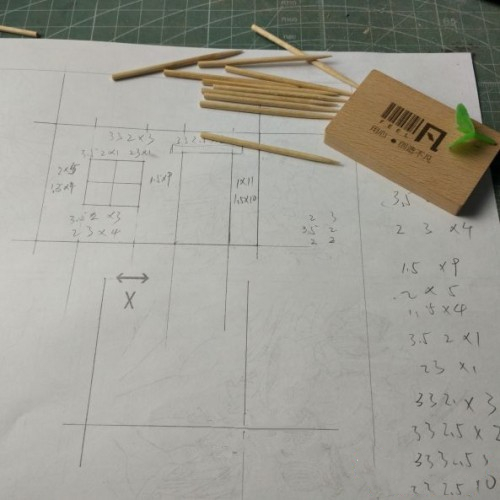 用牙签制作精美小木屋的视频,如何用牙签做成小木屋教程
