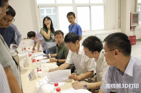 天工杯打印机结构,天工杯工业设计获奖