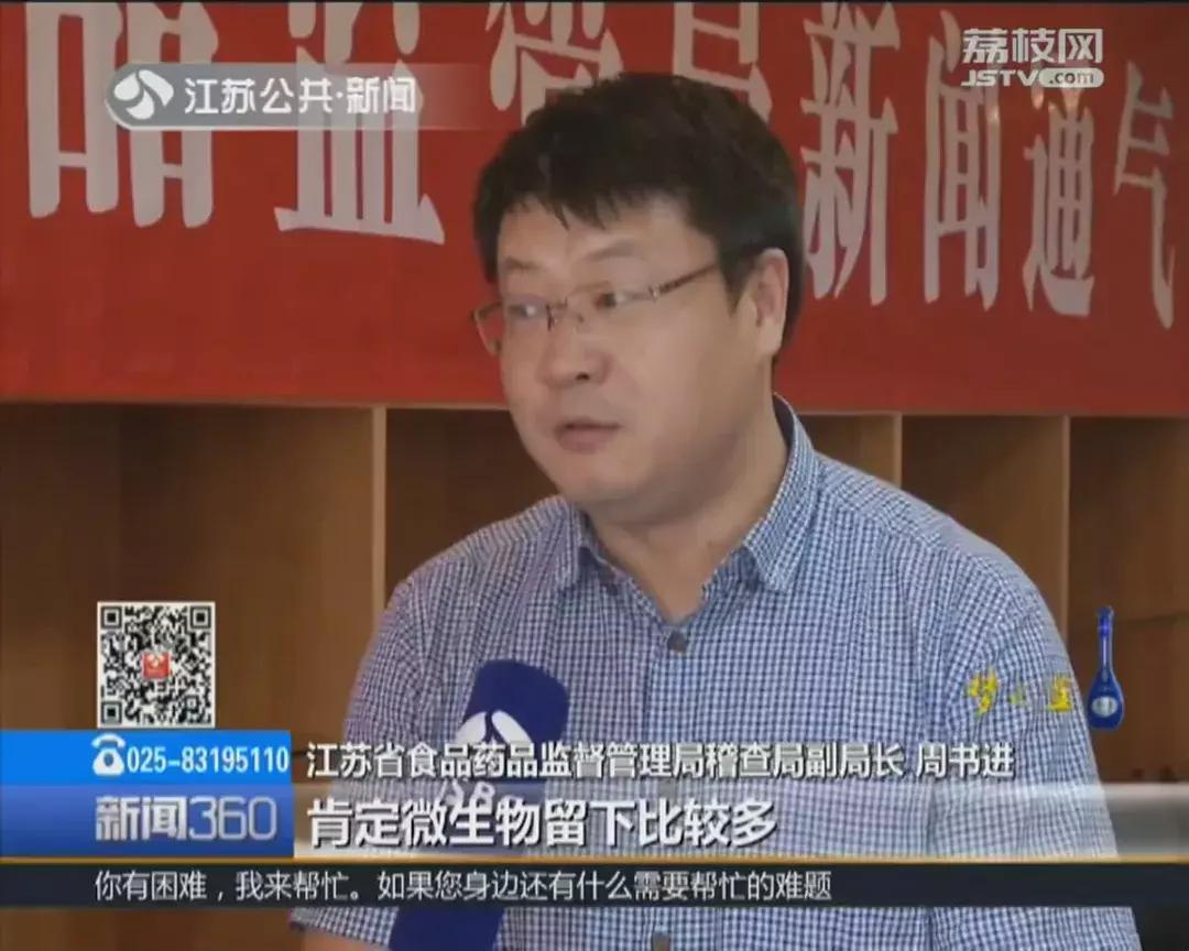 这些月饼不合格,这些食品不合格