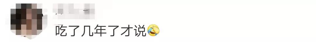 这些月饼不合格,这些食品不合格