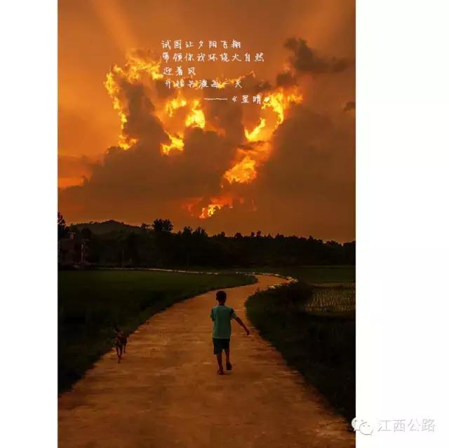 视觉｜当周杰伦的歌词遇见江西公路，会有怎样的奇妙反应？