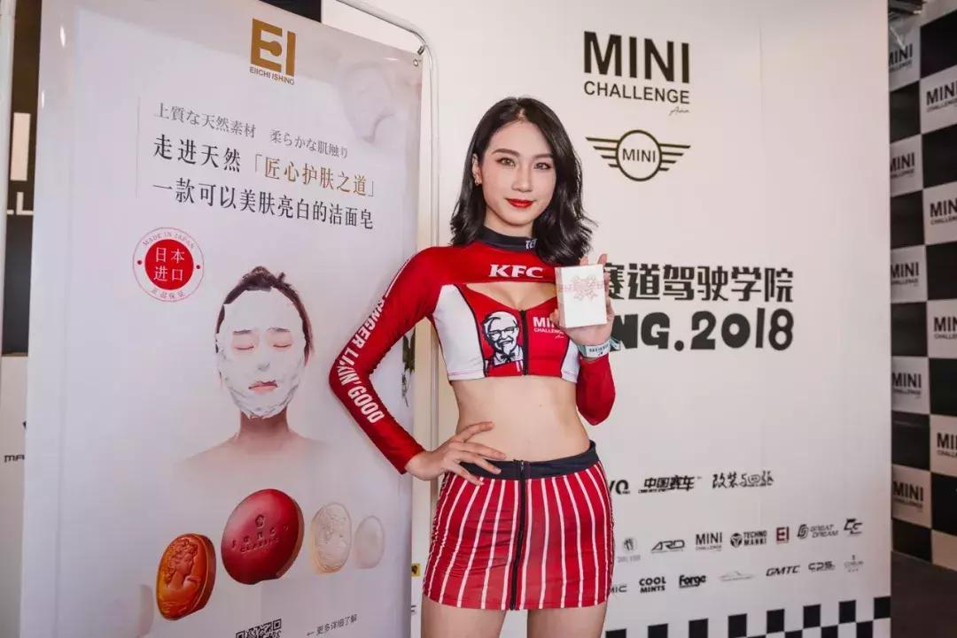 最美女赛车手,最美赛车女车手