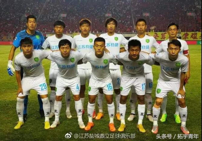 2023中乙联赛淘汰赛,2018中乙联赛第十二轮比赛结果