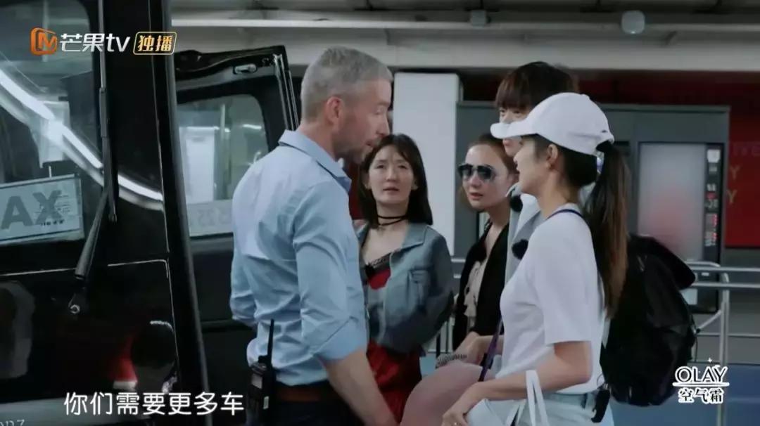 谢娜出行活动凯凯,马天宇谢娜互怼